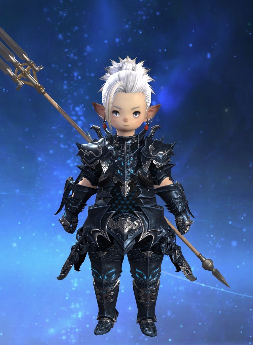 Guil Yuu