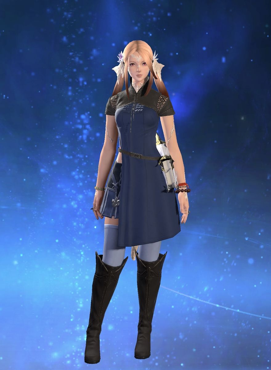 Aria Villan
