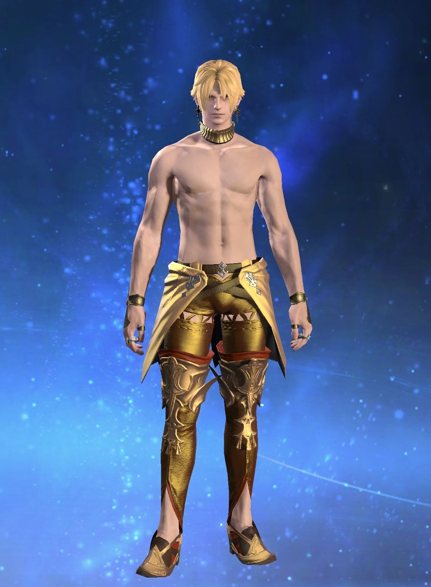 Gilgamesh Eldest'king