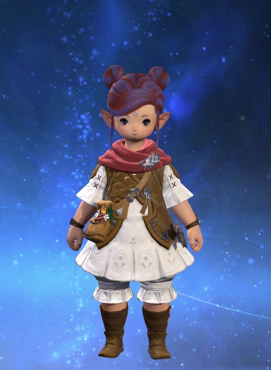 Aru Taru