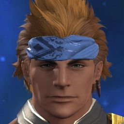 Romu Elemen