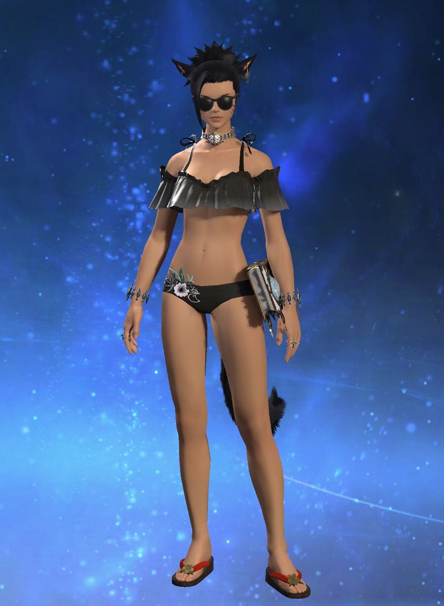 Hitotsu Mame