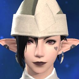 Avens Neo