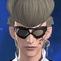 Ignis Secret