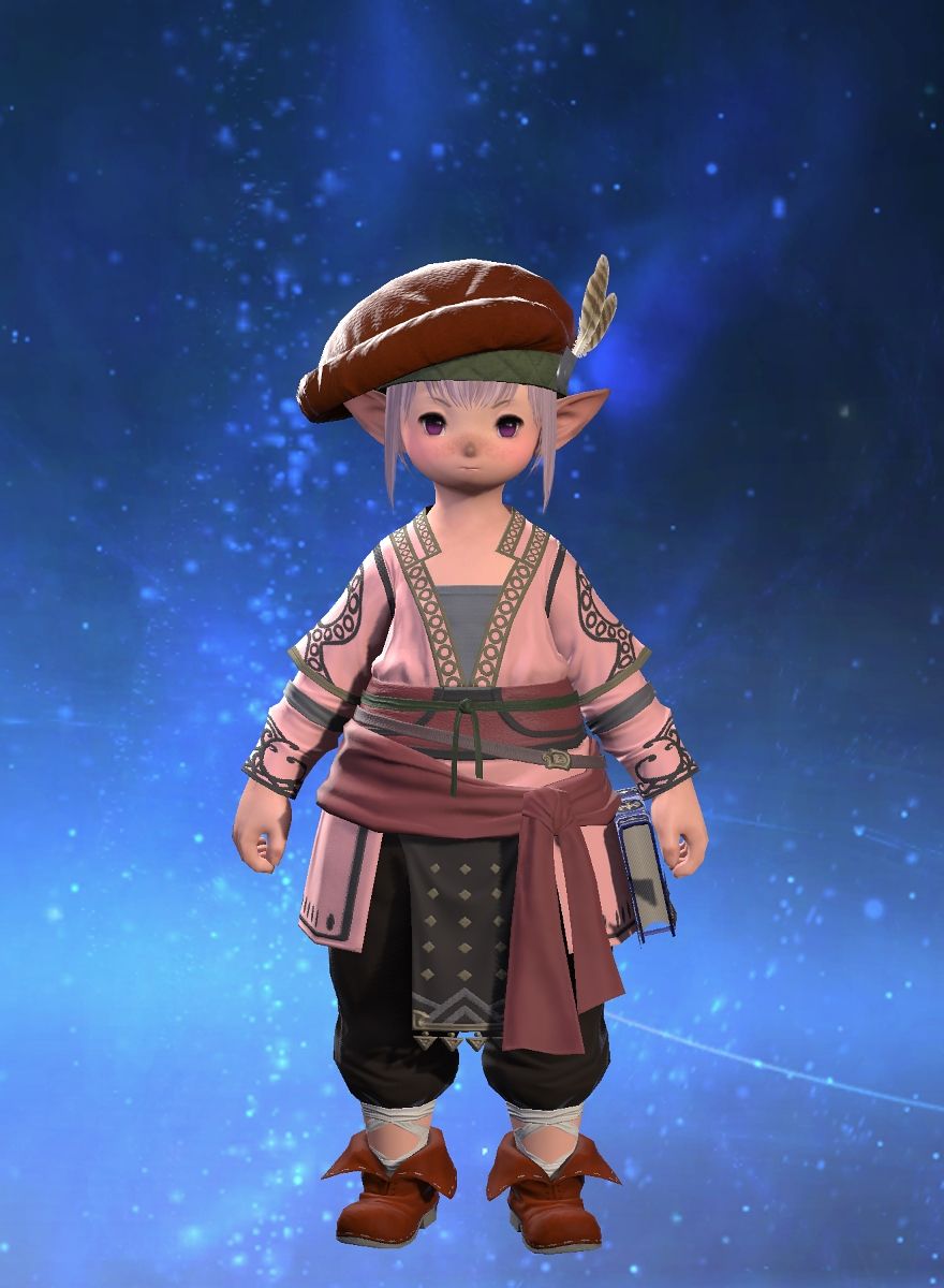 Tataru Taru'