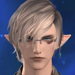 Ren Ater