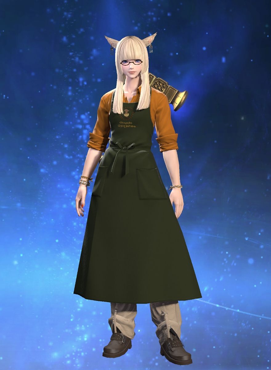 Eir Asgard