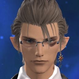 Ignis Scien'tia