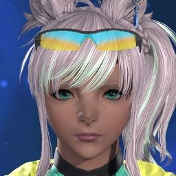 Arila Inos