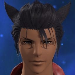 V'eiran Tia