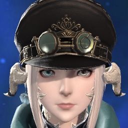 Rima Alpha
