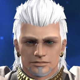 Galean Bane