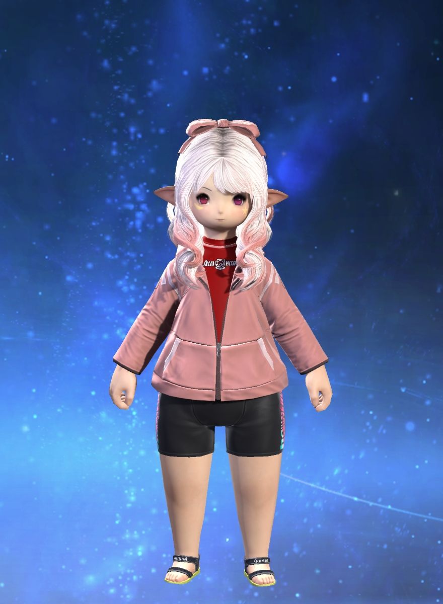 Aru Rurum
