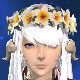 Not Rath