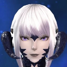 Eris Cifer