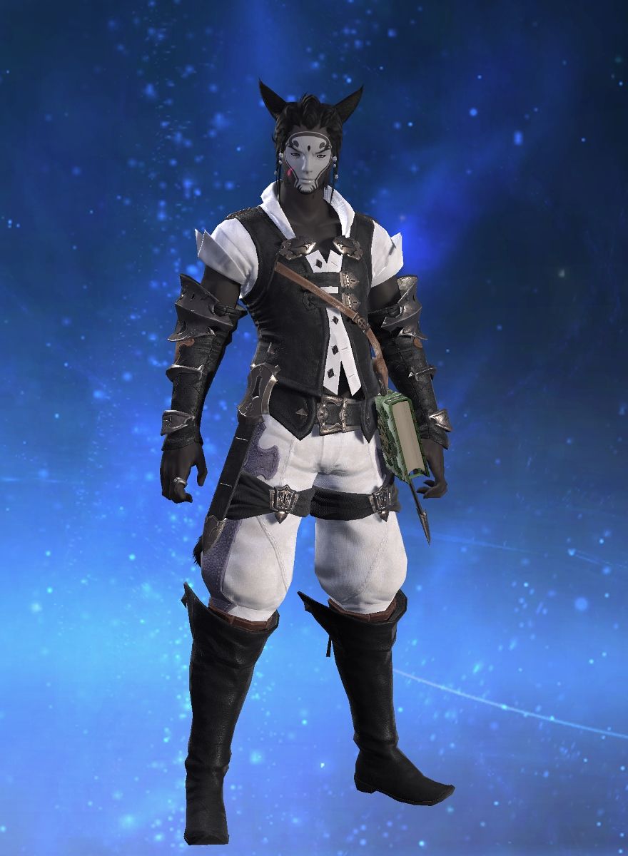 Fatalis Septum