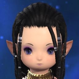 Ineeda Cookie