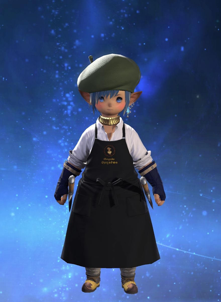 Goma Touhu