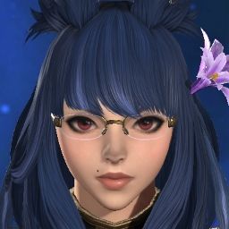 Kanjiya Galatine
