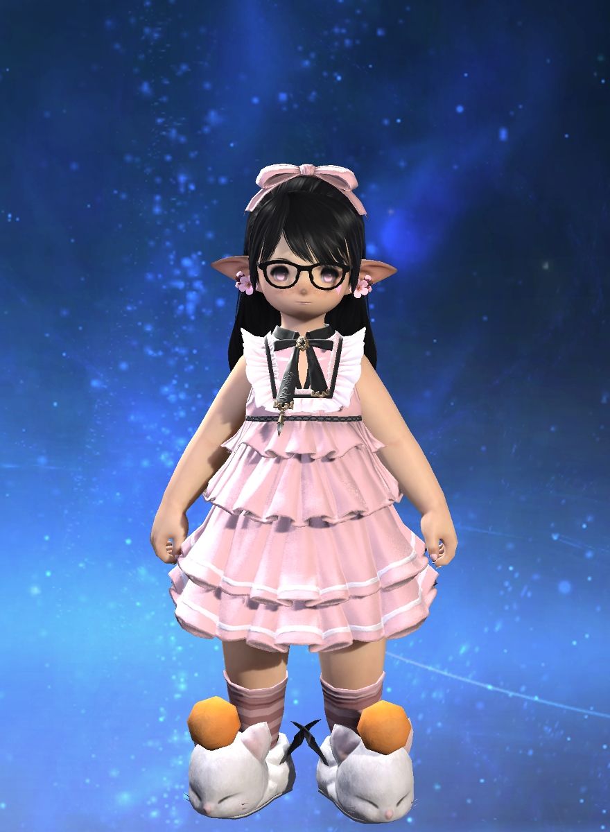 Neinei Lala