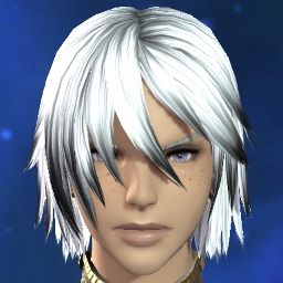 Silvey Ash