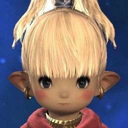 Shuck Ex