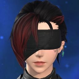 Vhein's Avatar