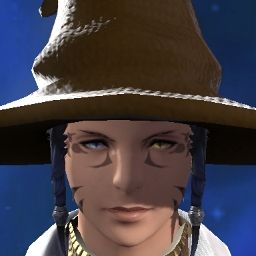 A'rahn Tih're
