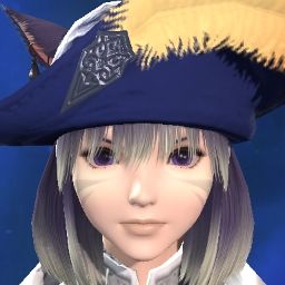 Vanille Meilleur