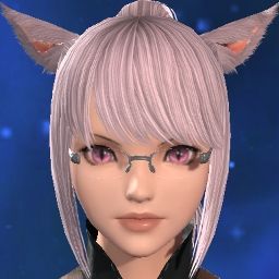 Reina Hyne