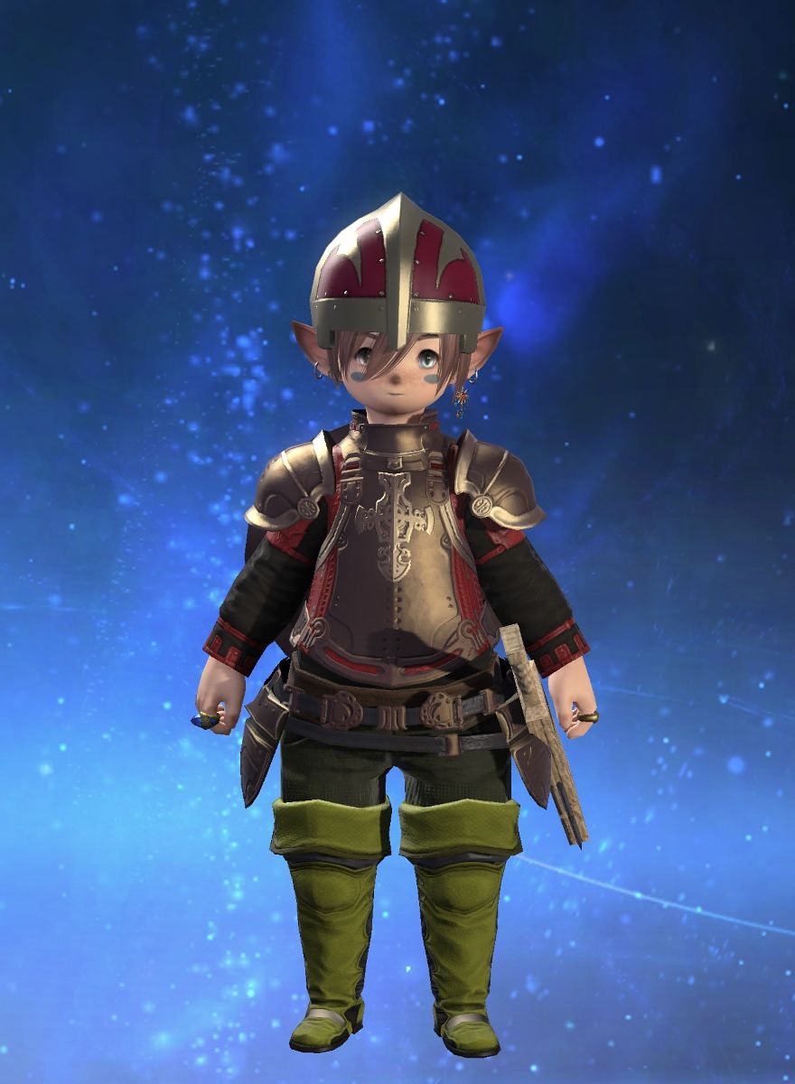 Kupo Commander