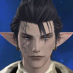 Ericamber's Avatar