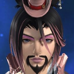 Lucian Valentine