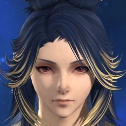 Lucian Yamato