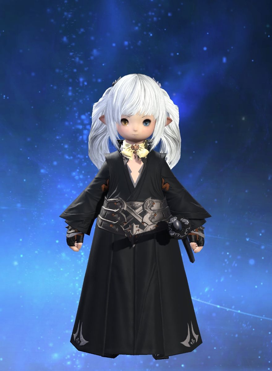 Mea Kagura