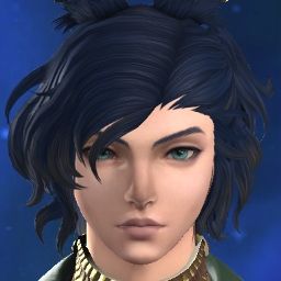 Eredin Aldrinn