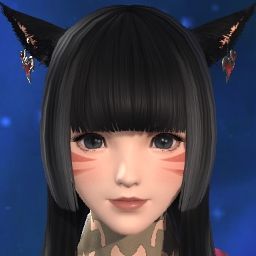 Ei- Chan