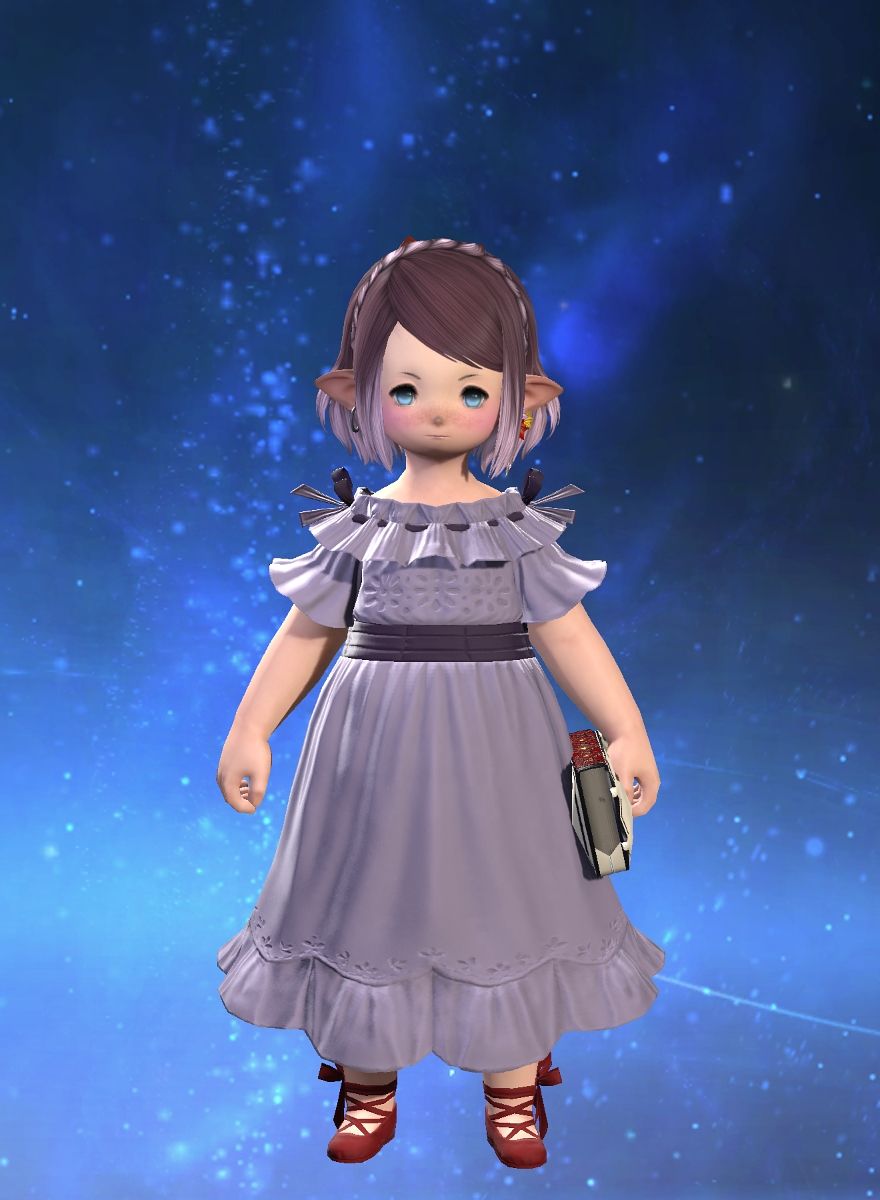 Alice Amu