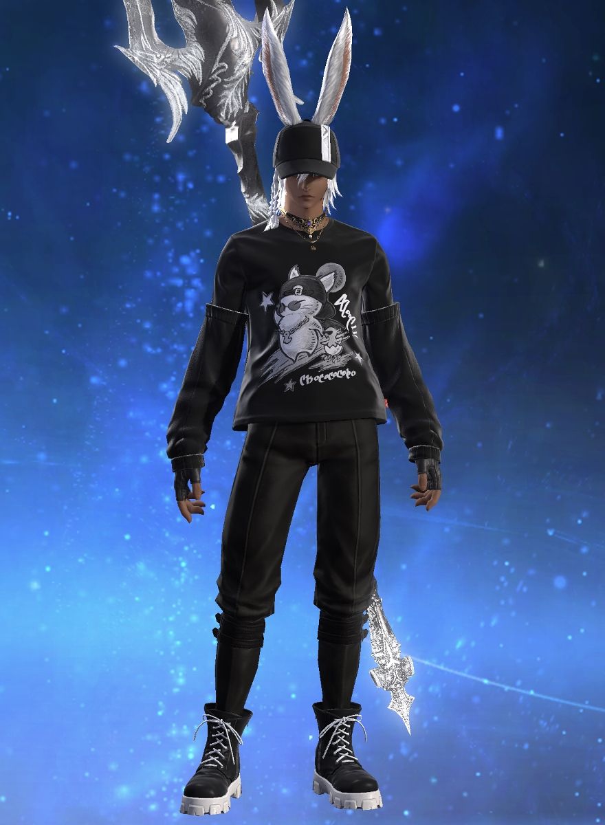 Sora Ao
