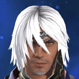Halstein Icebane