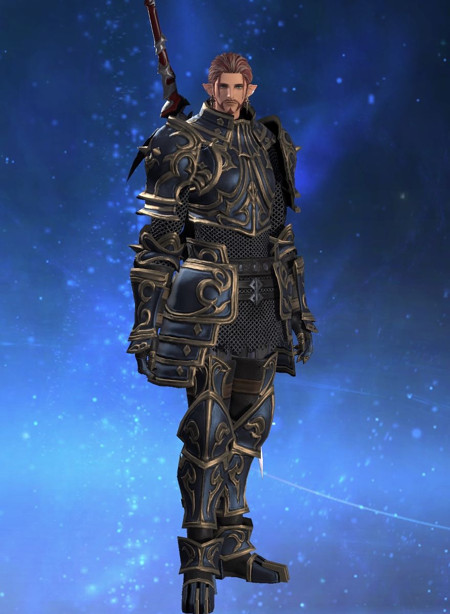 Rune Atessa