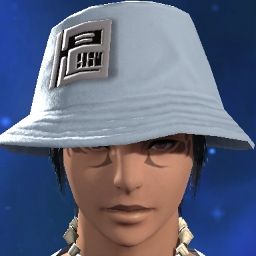 Kage Toko'yami