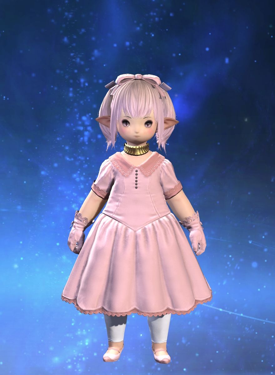 Haru Koneko