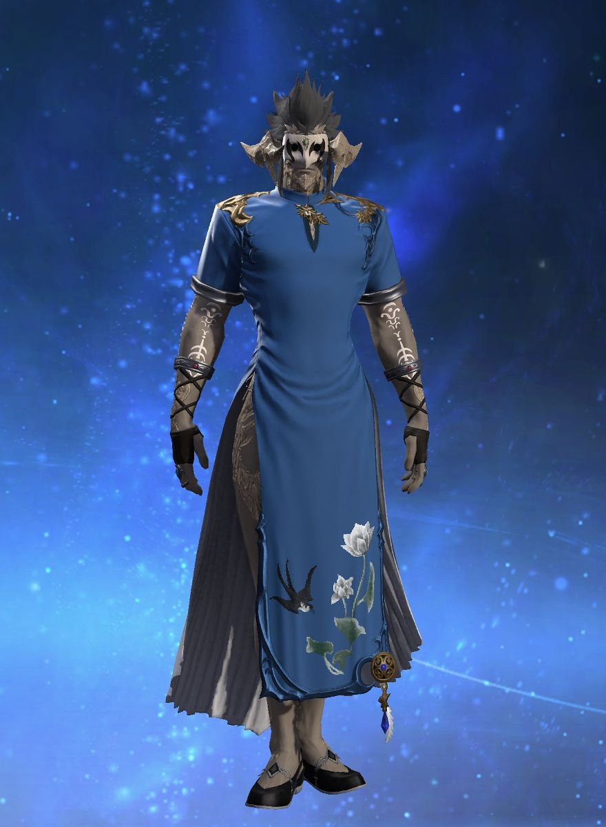 Raiden Kaiyose