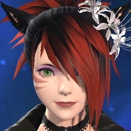 Alliille Rin