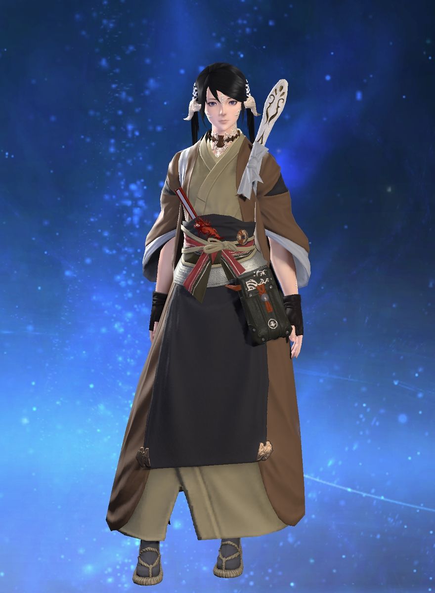 Haru Estia