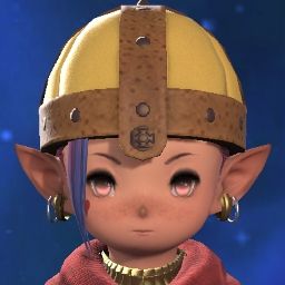Toastia Bathus