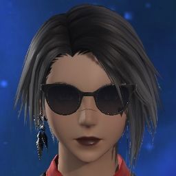 Ai Usada