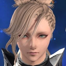 Miach Kaine