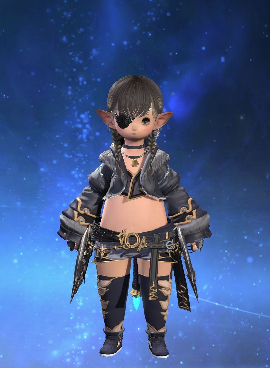 Twill Katsuo